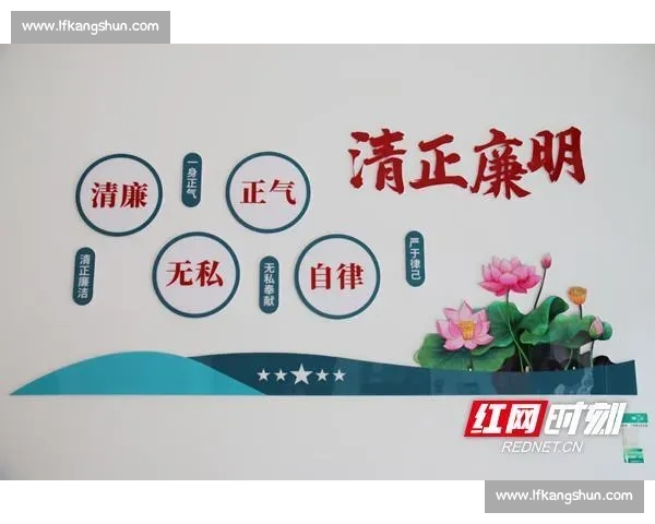 体育管理文化创新发展与实践路径研究探索