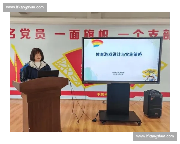 体育管理能力提升与创新策略研究与实践探索
