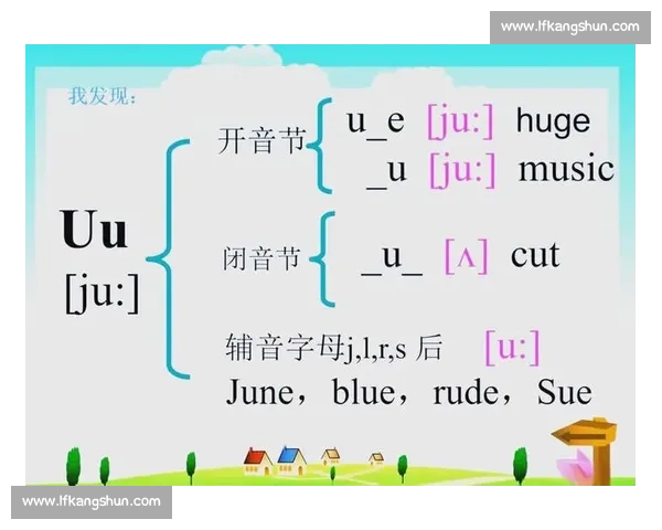 提升运动表现的科学方法与实战经验分享全面指南