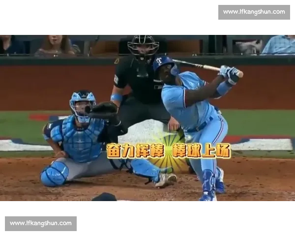 巅峰对决之夜：棒球决赛激情燃烧的精彩瞬间