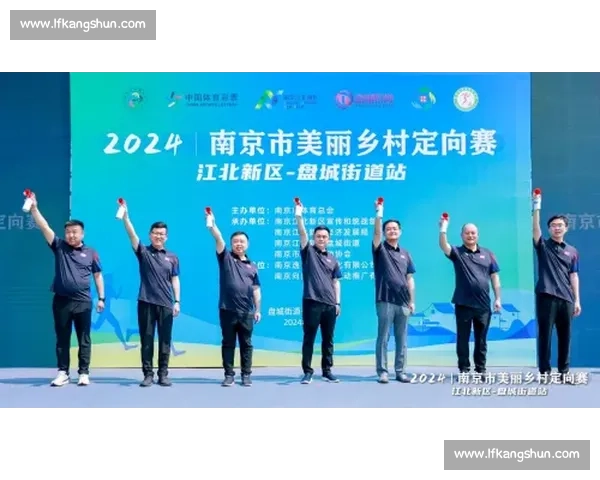推动全民体育与健康融合发展助力社会全面进步