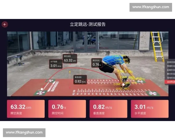 基于多维数据融合的青少年运动能力体育科学评价体系构建研究