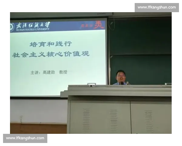 构建现代社会体育文化体系的理论框架与实践路径探索
