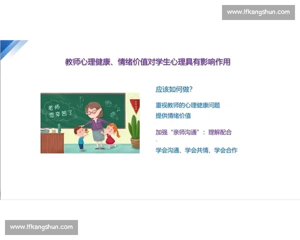 精准射击竞技全解析：技巧训练与心理素质全面提升指南
